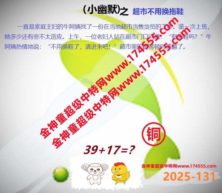 131��ͼ�����룬�������ϴ�������ʾ���ˣ����ǻ�û���ϴ������Ժ�鿴��